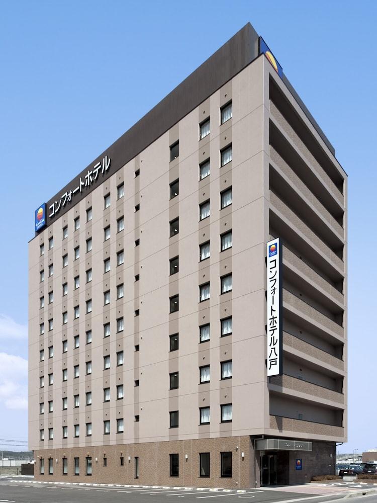 โรงแรมคอมฟอร์ท โรงแรม 3*