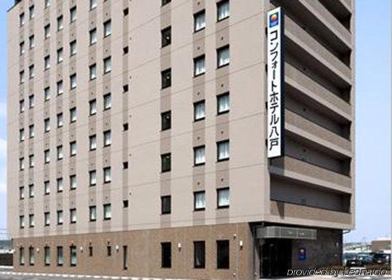 Comfort Hachinohe